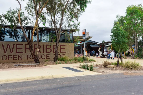 Melbourne, Avustralya - 28 Şubat 2018: Werribee açık aralığı Hayvanat Bahçesi Melbourne Batı fringe üzerinde bir büyük Afrika temalı Hayvanat Bahçesi gibi. 1983 yılında açıldı.