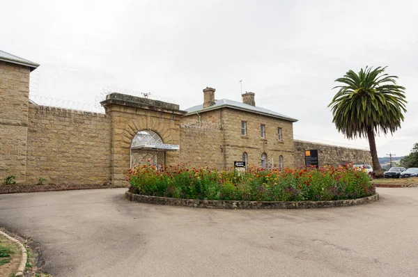 Beechworth Australia Mayo 2018 Antigua Prisión Beechworth Una Antigua Cárcel — Foto de Stock