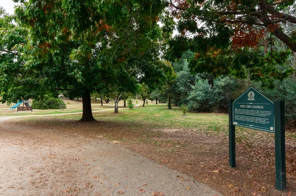 Wallace park in central beechworth im nordöstlichen victoria, australien. — Stockfoto