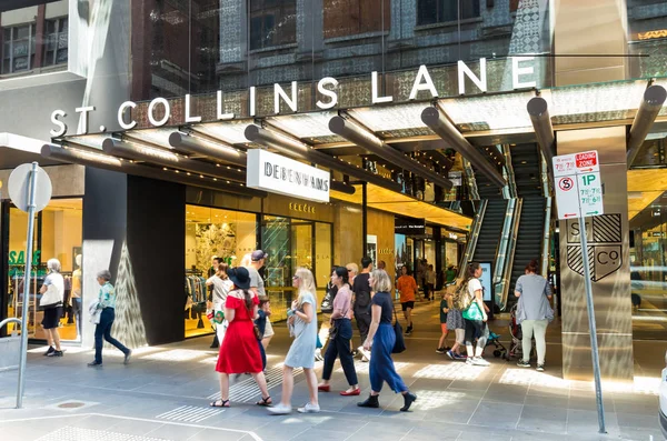 St Collins Lane shopping centre on Collins Street in central Melbourne. — Stock Photo, Image