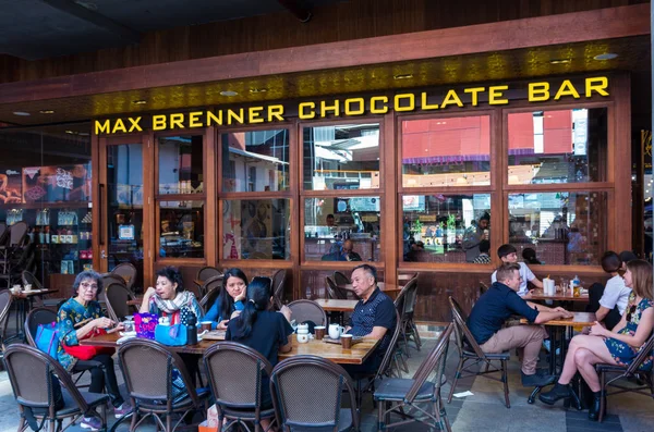 Melbourne, Avustralya'da karmaşık Qv Max Brenner çikolata Bar.