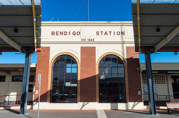 Melbourne, Swan Hill ve Echuca Bendigo Bendigo tren istasyonu bağlanır.