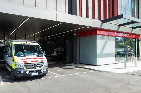 El nuevo Hospital Bendigo en la ciudad victoriana regional de Bendigo . — Foto de Stock