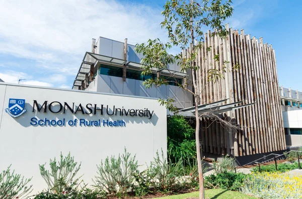 La Escuela Universitaria de Salud Rural de Monash, adyacente al Hospital Bendigo . — Foto de Stock