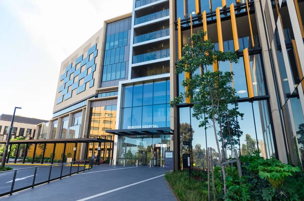 El nuevo Hospital Bendigo en la ciudad victoriana regional de Bendigo . — Foto de Stock