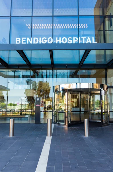 El nuevo Hospital Bendigo en la ciudad victoriana regional de Bendigo . — Foto de Stock