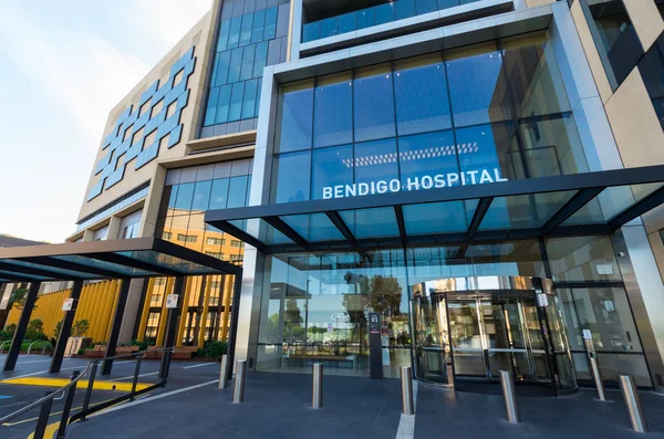El nuevo Hospital Bendigo en la ciudad victoriana regional de Bendigo . — Foto de Stock