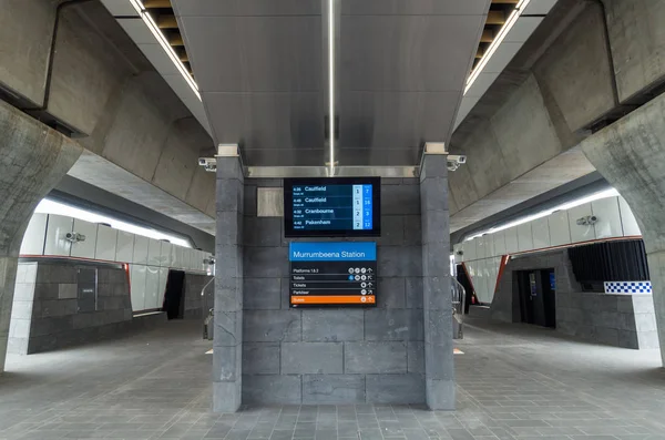 Melbourne'un güneydoğu banliyölerindeki yeni Murrumbeena Tren İstasyonu 2018 yılında açıldı. — Stok fotoğraf