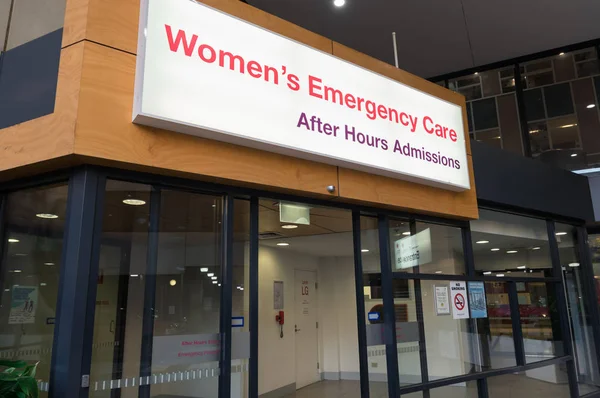 Royal Women 's Hospial en Parkville en el interior de Melbourne . — Foto de Stock