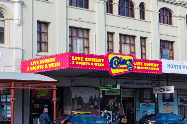 The Comics Lounge club en Errol Street en el norte de Melbourne . — Foto de Stock