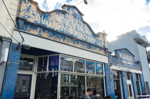 Salas de Leilão Cafe em Errol Street no norte de Melbourne . — Fotografia de Stock