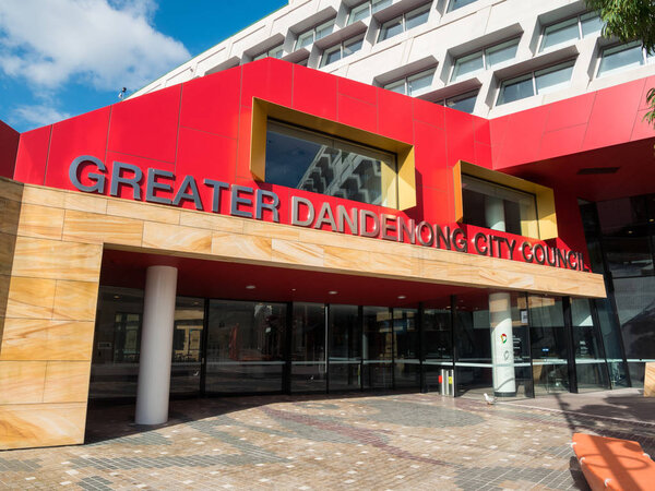 Dandenong Civic Centre in central Dandenong, designed by Lyons architects.