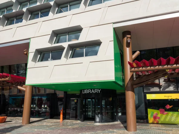 Dandenong Civic Centre w centrum Dandenong, zaprojektowany przez architektów Lyonu. Zdjęcia Stockowe bez tantiem