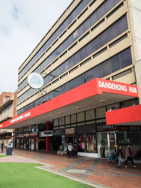Centro comercial Dandenong Hub en el centro de Dandenong en Melbourne . — Foto de Stock