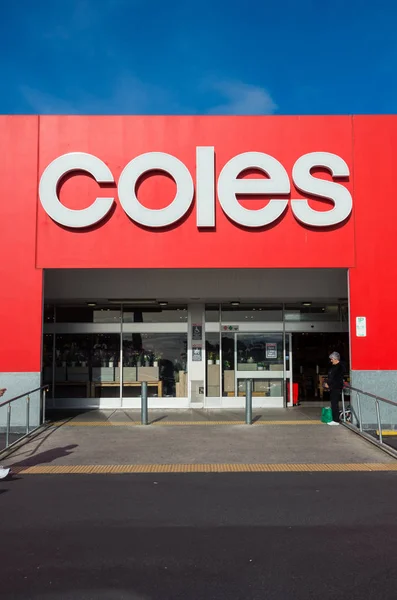 Supermercado Coles no centro comercial Tunstall Square em Melbourne suburbana . — Fotografia de Stock