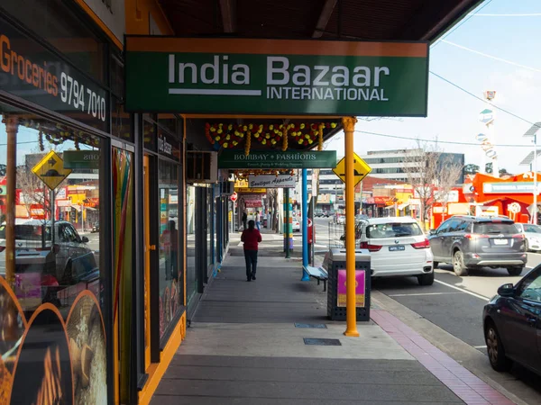 Indie Bazaar Międzynarodowy sklep spożywczy na Foster Street w Dandenong. Obrazek Stockowy