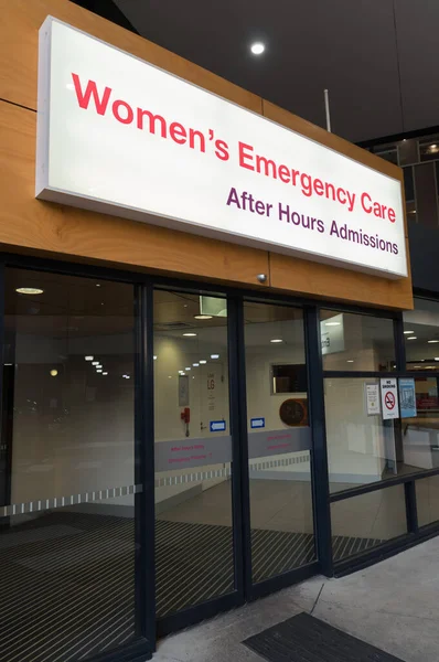 Royal Women 's Hospial en Parkville en el interior de Melbourne . — Foto de Stock