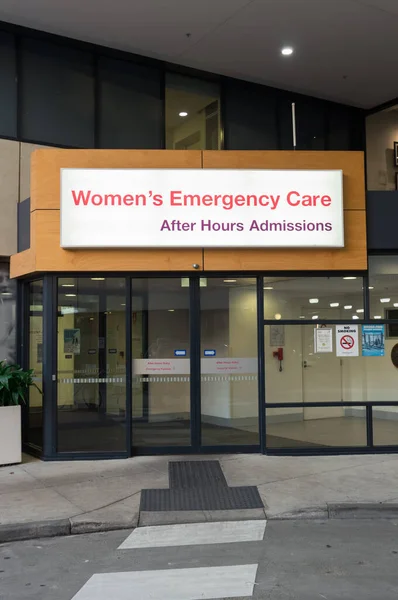 Royal Women 's Hospial en Parkville en el interior de Melbourne . — Foto de Stock