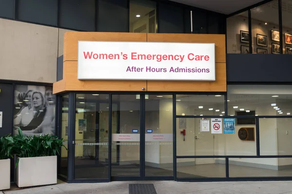 Royal Women 's Hospial en Parkville en el interior de Melbourne . — Foto de Stock