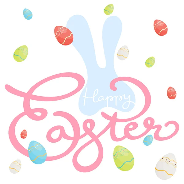 Easter Holiday colorful greeting holiday card. Vector Illustration.