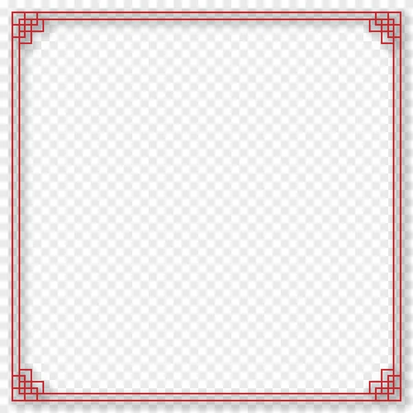 Chinese Frame Shadow Transparent Background Vector Illustration — Stock Vector