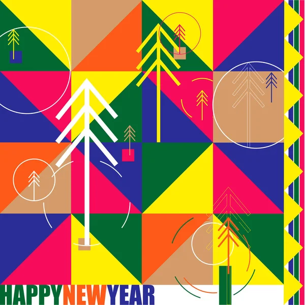 Καλή Πρωτοχρονιάτικη Αφίσα Για Την Ευχετήρια Κάρτα Διακοπών Εικονογράφηση Διανύσματος — Διανυσματικό Αρχείο
