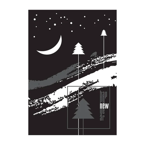 ホリデーグリーティングカードのための幸せな新年のポスター ベクターイラスト — ストックベクタ