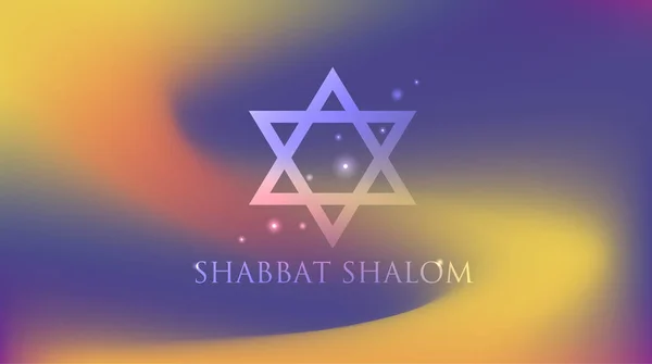 Shabbat Shalom Star David Jewish Background Holy Wallpaper Gradient Mesh — Stock Vector