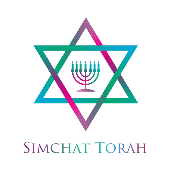 Simchat Torah Jewish Holiday Judaism Card Poster Menorah Star David — Stock Vector