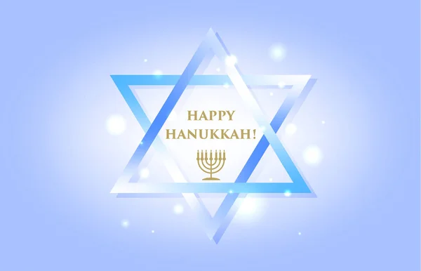 Happy Hanukkah Postcard Jewish Candle Star Menorah Star David Greeting — Stock Vector