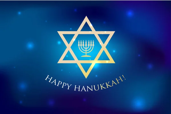 Happy Hanukkah Postcard Poster Wallpaper Print Design Religion Judaism Congratulation — Stock Vector