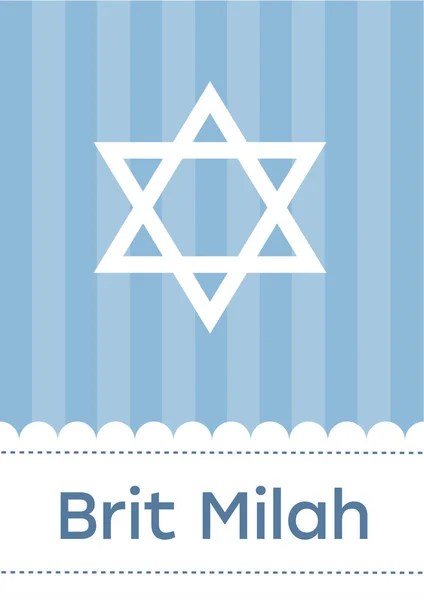 Brit Milah Vektor Grußkarte Jüdischer Feiertag Judentum — Stockvektor