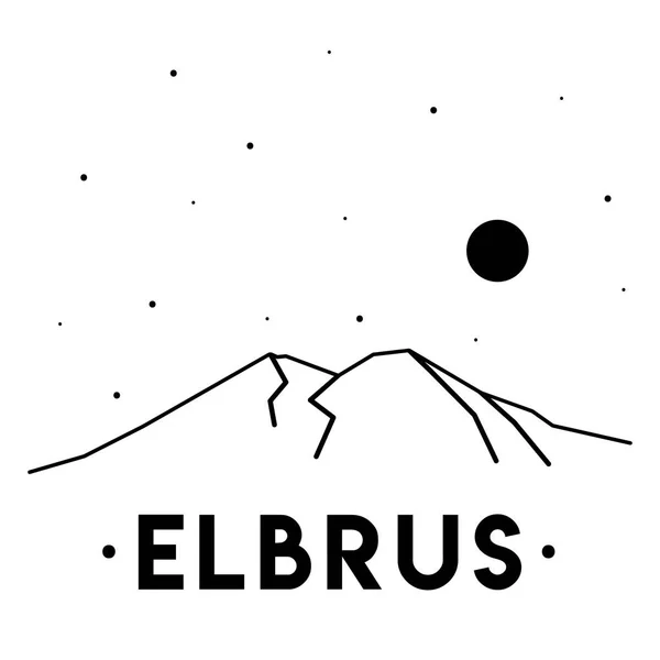 Monte Elbrus Vector Ilustración Blanco Negro Montañas Rusia Diseño Impresión — Archivo Imágenes Vectoriales