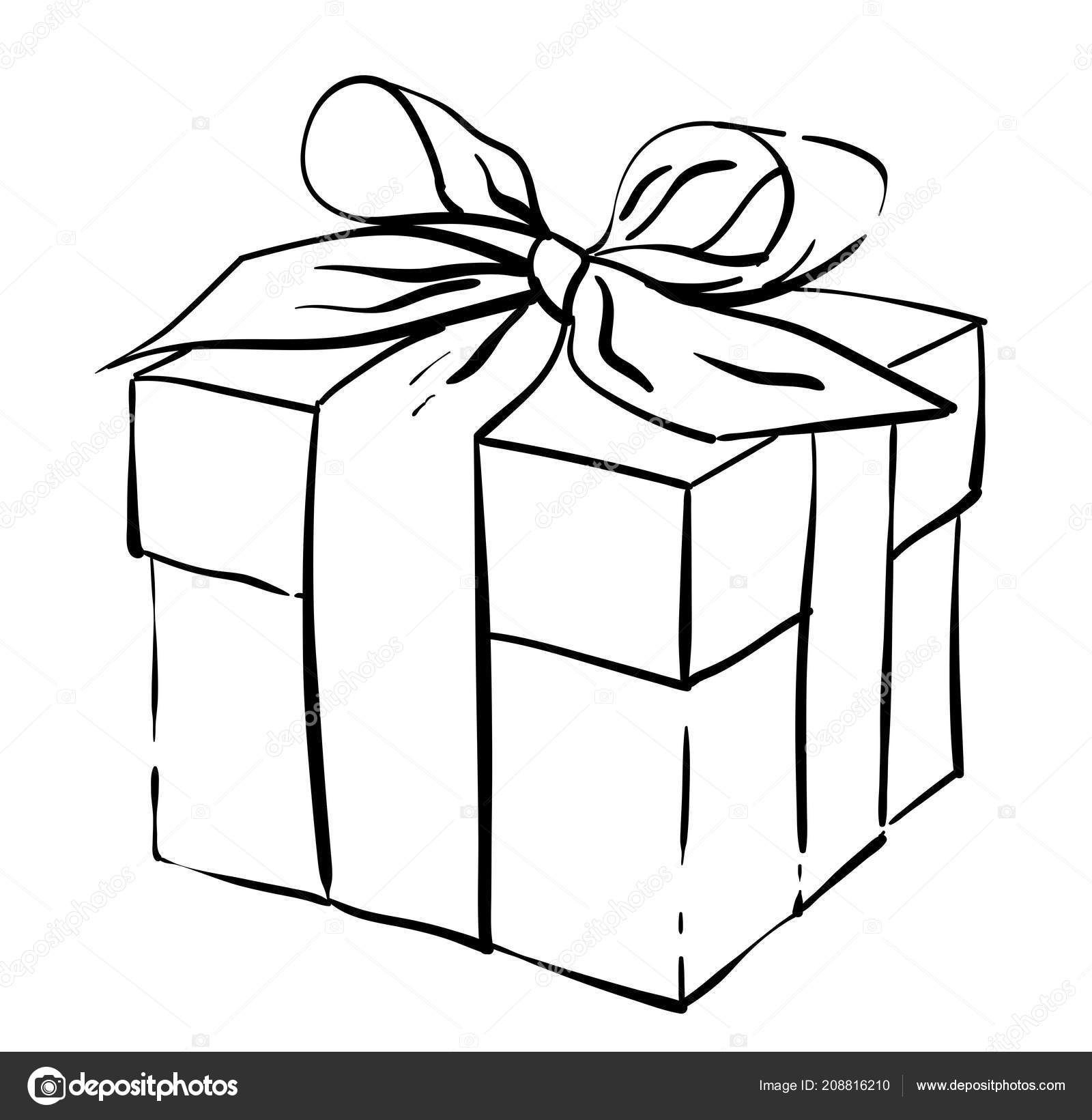 Nice Gift Box Holiday Vector Illustration Present Black
