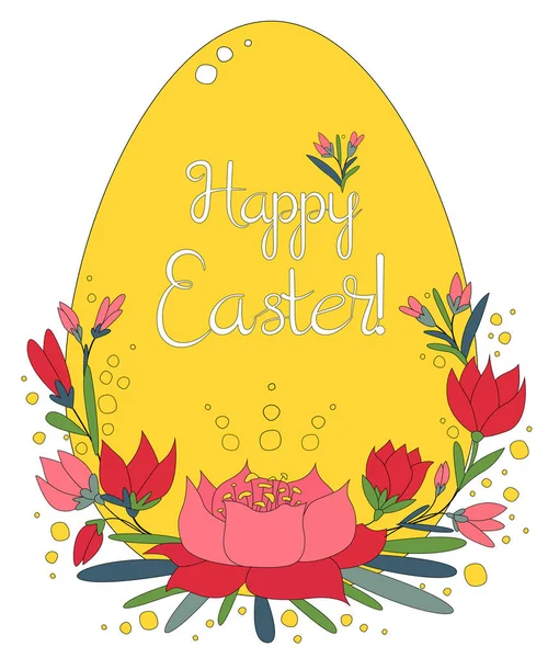 Happy Easter Greeting Card Easter Egg Bouquet Flowers Vector Color — Stock Vector