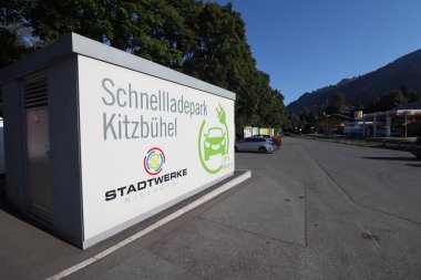 KITZBUEHEL, AUSTRIA - AUGUST 8, 2025: Schnellladepark Kitzbuehel electric vehicle charging station operated by Stadtwerke in Tyrol. High quality photo