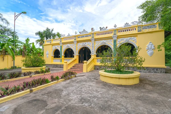 Tien Giang Vietnam Junio 2019 Mausoleo Del Emperador Lugar Descanso — Foto de Stock
