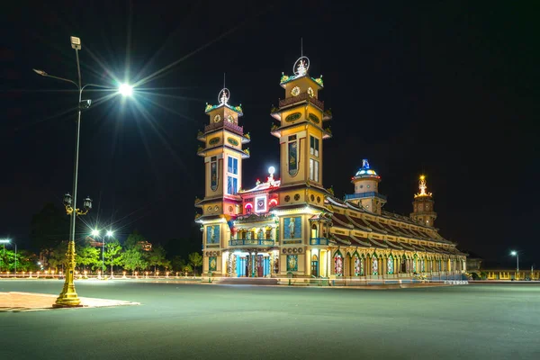Tay Ninh Vietnam Septiembre 2020 Paisaje Fuera Del Templo Sagrado — Foto de Stock