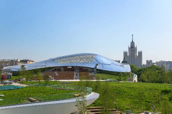 stock image Zaryadye Park in the center of Moscow