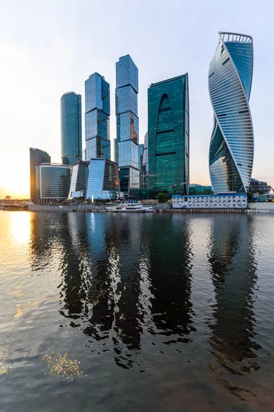 Vista da cidade de Moscou — Fotografia de Stock