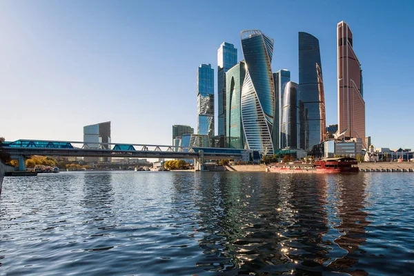 Vista Cidade Moscou Centro Internacional Negócios — Fotografia de Stock