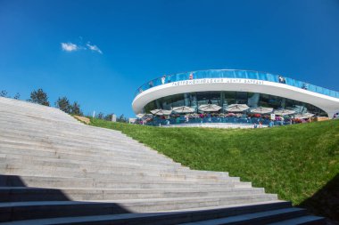 Zaryadye Park, Moskova Merkezi