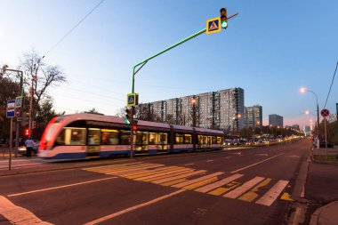 Modern şehir tramvay
