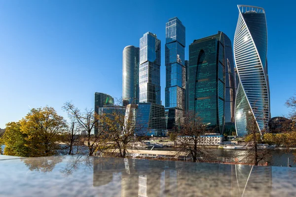 Moskauer Stadtbezirk — Stockfoto