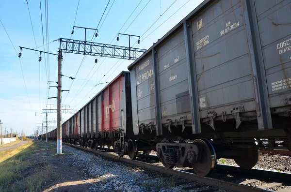 Questa Immagine Mostra Treno Con Contenitori Zoomati Fotografia Stock