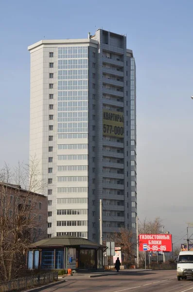 Esta Imagen Muestra Edificio Moderno — Foto de Stock