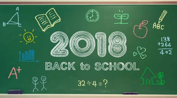 Ritorno a scuola 2018 — Foto Stock