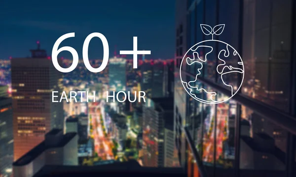 Hora de la Tierra con vista aérea de Tokio —  Fotos de Stock