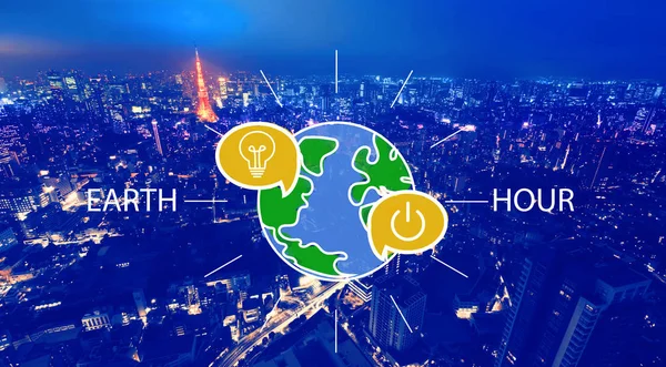 Hora de la Tierra con vista aérea de Tokio —  Fotos de Stock