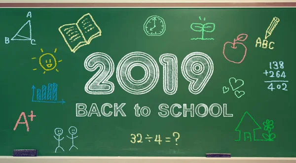 Ritorno a scuola 2019 — Foto Stock